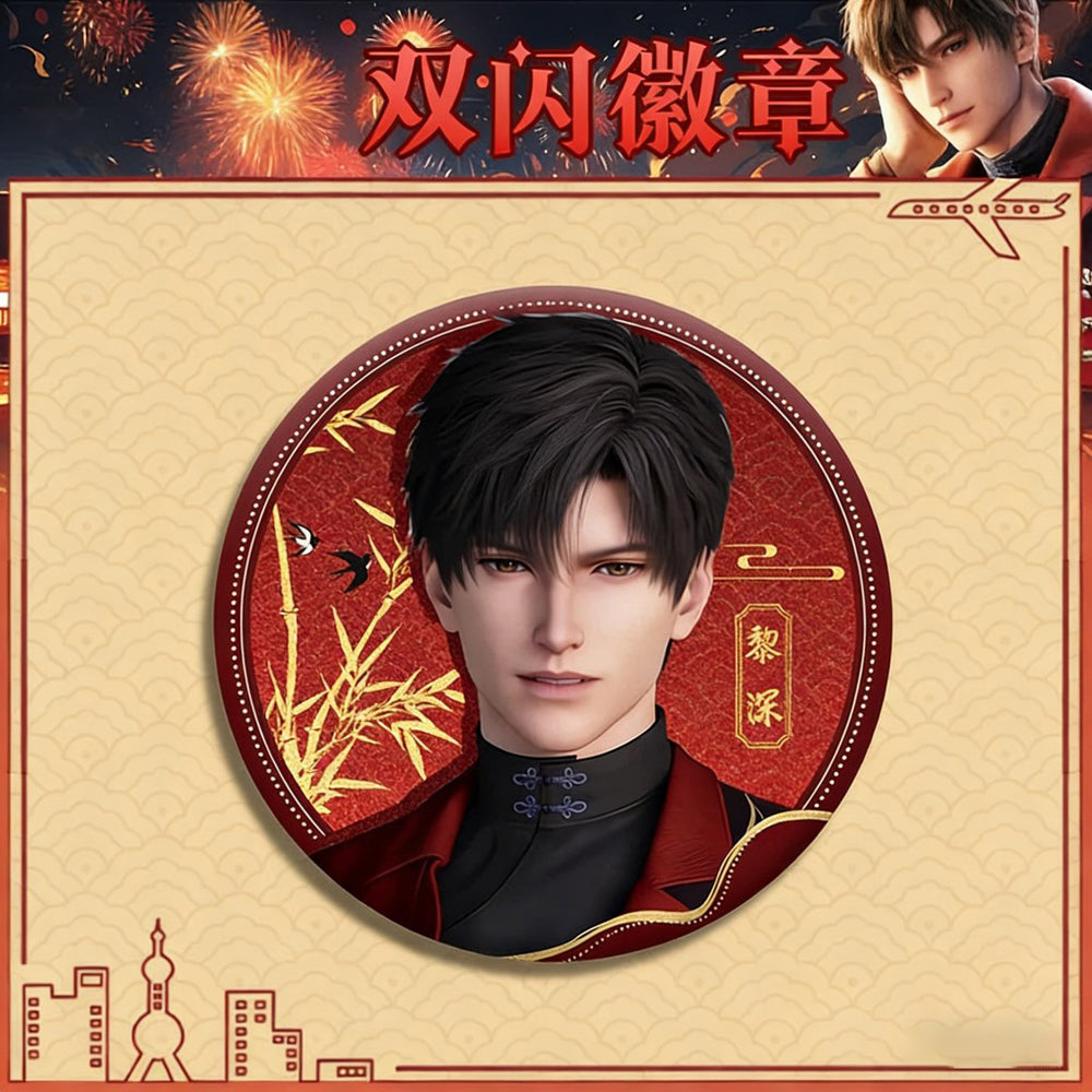 LaDS Double Flash Badge 165-186 - Silver Foil Plain Surface Diameter 75mm 58mm Tinplate Anime Badge - merrys