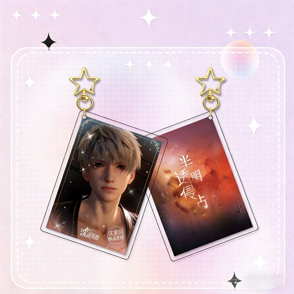 LaDS Card Golden Star Buckle 931-954 - Zayne, Rafayel, Xavier Acrylic Game Merchandise Charm - merrys