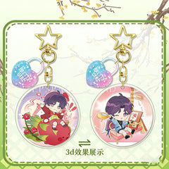 LaDS Lenticular Keychain - 3D Transformation Zayne, Rafayel, Xavier Game Anime Merchandise - merrys