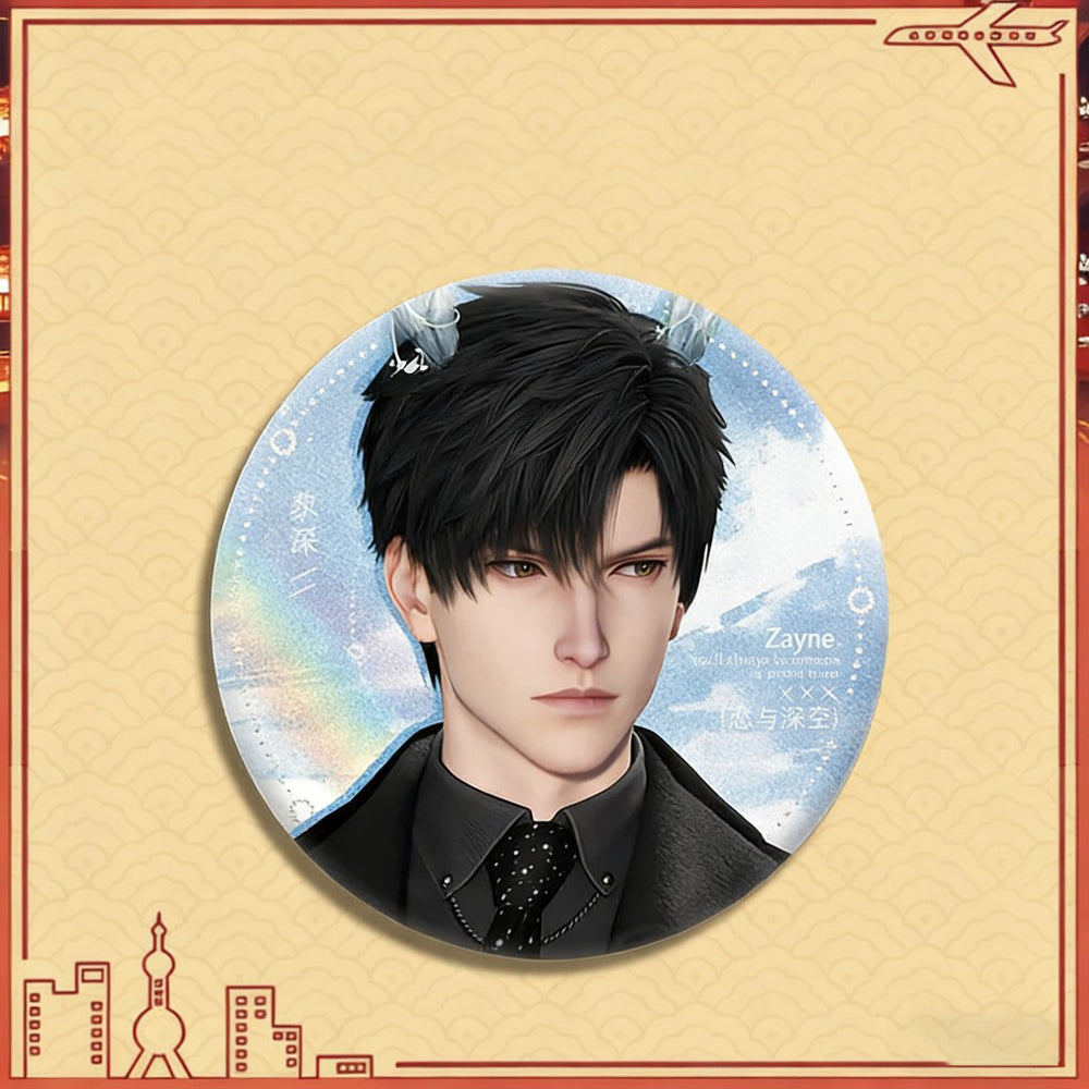 LaDS Double Flash Badge 165-186 - Silver Foil Plain Surface Diameter 75mm 58mm Tinplate Anime Badge - merrys