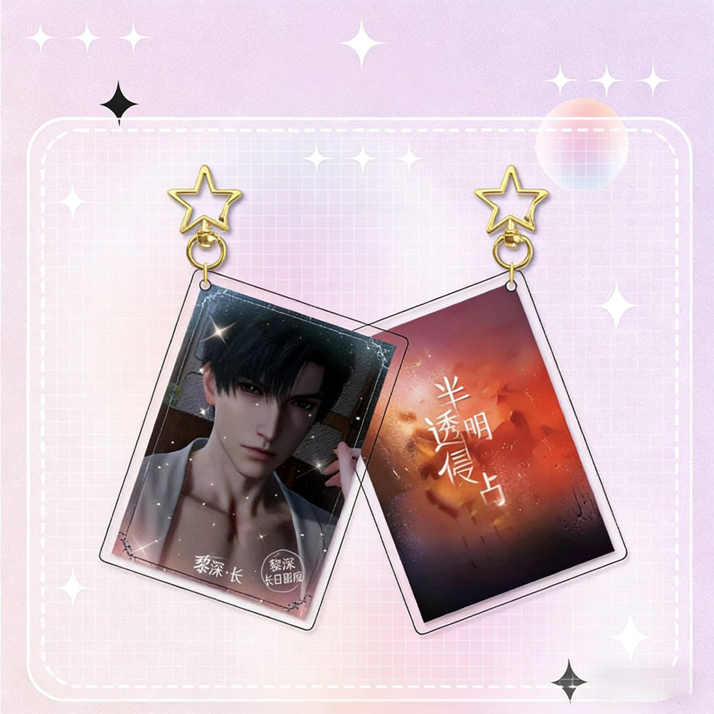 LaDS Card Golden Star Buckle 931-954 - Zayne, Rafayel, Xavier Acrylic Game Merchandise Charm - merrys