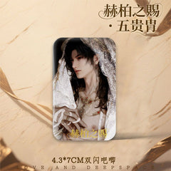 00591075-2638-4bbc-a24f-19e71986922d