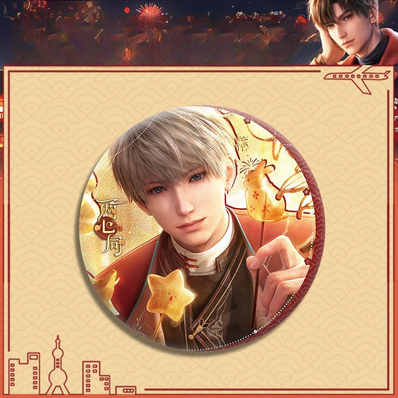 LaDS Double Flash Badge 143-196 - Diameter 75mm 58mm Tinplate Anime Merchandise - merrys