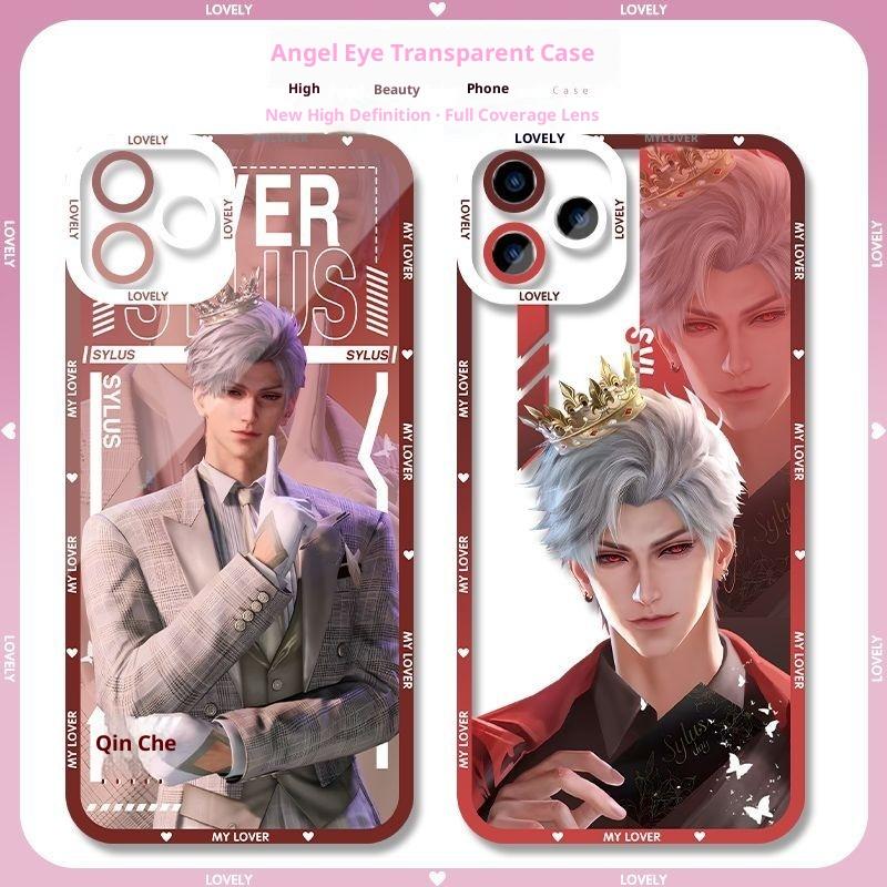 Love and DeepSpace Birthday Support Sylus Phone Case