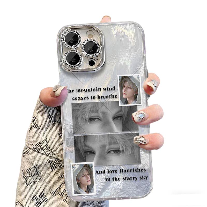Love and Deepspace Sylus Plume Fabric Eye Theme Phone Case - Compatible with Apple Series - merrys