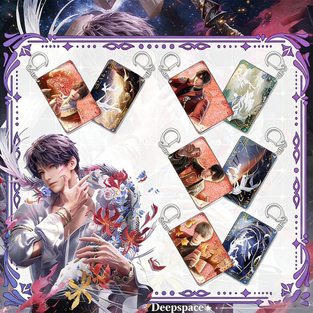 LaDS Shaker Mahjong Charm Keychain 19-27 - Anime Game Merch - merrys