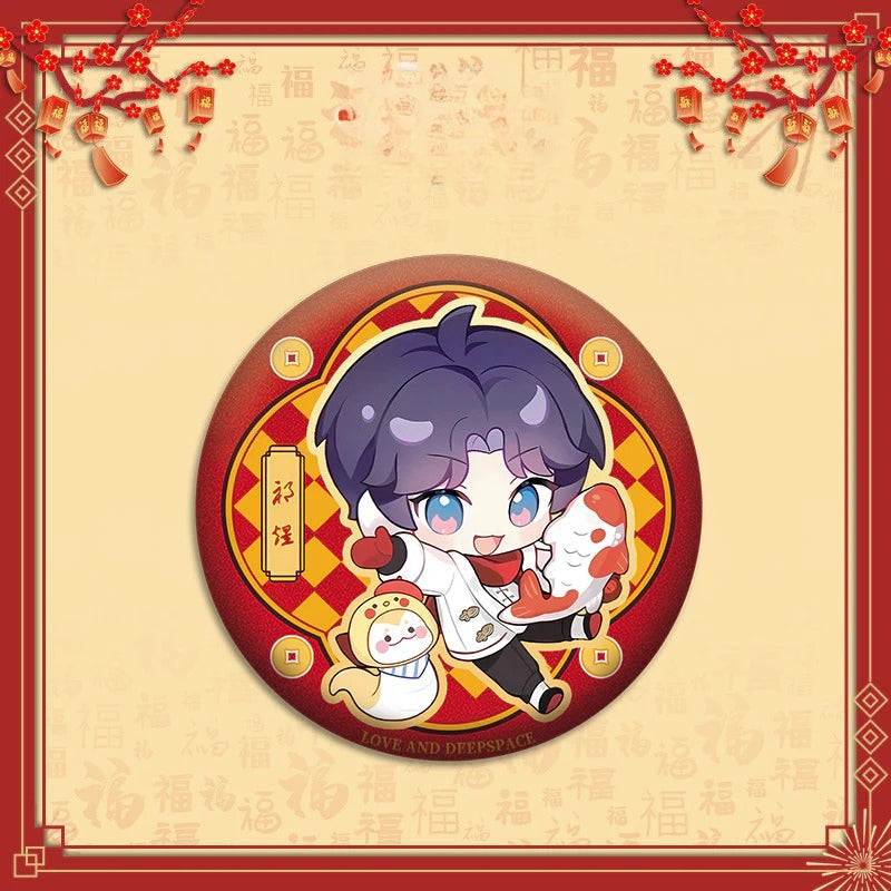 LaDS Chibi Spring Festival Series - Double Flash Badge, Spring Festival Couplets, Fu Character Pendant Game Anime Decoration - merrys
