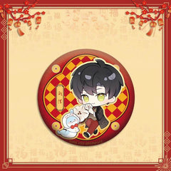 LaDS Chibi Spring Festival Series - Double Flash Badge, Spring Festival Couplets, Fu Character Pendant Game Anime Decoration - merrys
