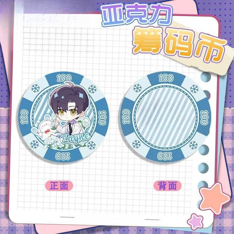 LaDS Acrylic Chip Coin 201-250 - Sandwich Double-Sided High-Definition Pattern Anime Game Merchandise - merrys