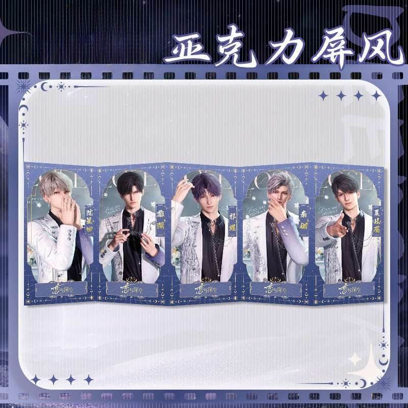 LaDS Acrylic Screen 931-934 Sandwich Craft Anime Game Merchandise - merrys