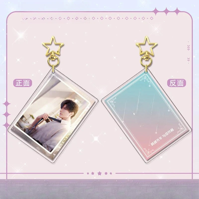 LaDS Card Golden Star Buckle - Zayne, Rafayel, Xavier Acrylic Game Merchandise Charm - merrys