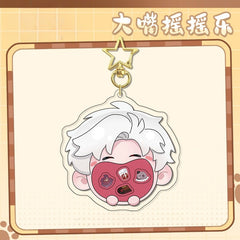 LaDS Original Chibi Big Mouth Shaker Keychain Double-Sided Pattern Creative Acrylic Merchandise Charm - merrys