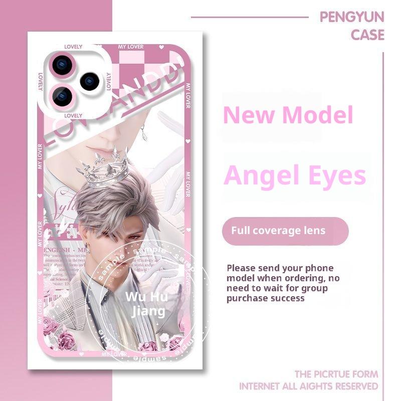 Love and DeepSpace Birthday Support Sylus Phone Case