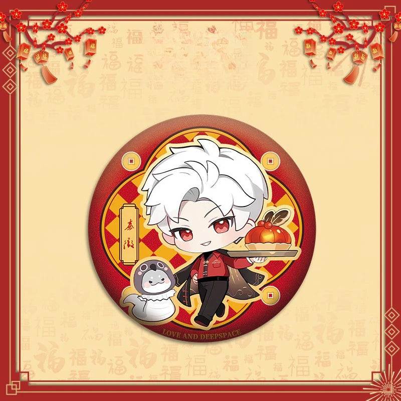 LaDS Chibi Spring Festival Series - Double Flash Badge, Spring Festival Couplets, Fu Character Pendant Game Anime Decoration - merrys