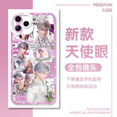 LaDS Birthday Support Sylus Phone Case - merrys