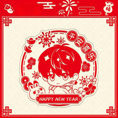 LaDS New Year Window Decal - Anime Game Acrylic Merchandise Creative New Year Gift - merrys