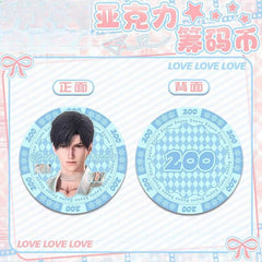 LaDS Acrylic Chip Coin 231-250 - Sandwich Double-Sided High-Definition Pattern Anime Game Merchandise - merrys