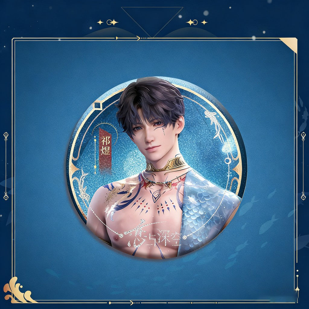 LaDS Rafayel God of Tides Echoes of the Sea Breeze - Acrylic Standee, Art Card, Double Flash Badge, Quicksand Merchandise - merrys