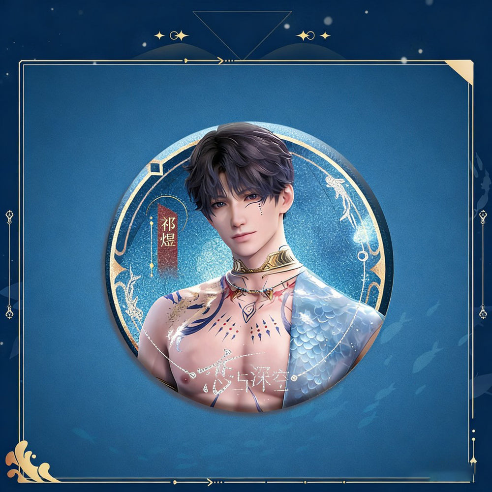 LaDS Rafayel God of Tides Echoes of the Sea Breeze - Acrylic Standee, Art Card, Double Flash Badge, Quicksand Merchandise - merrys