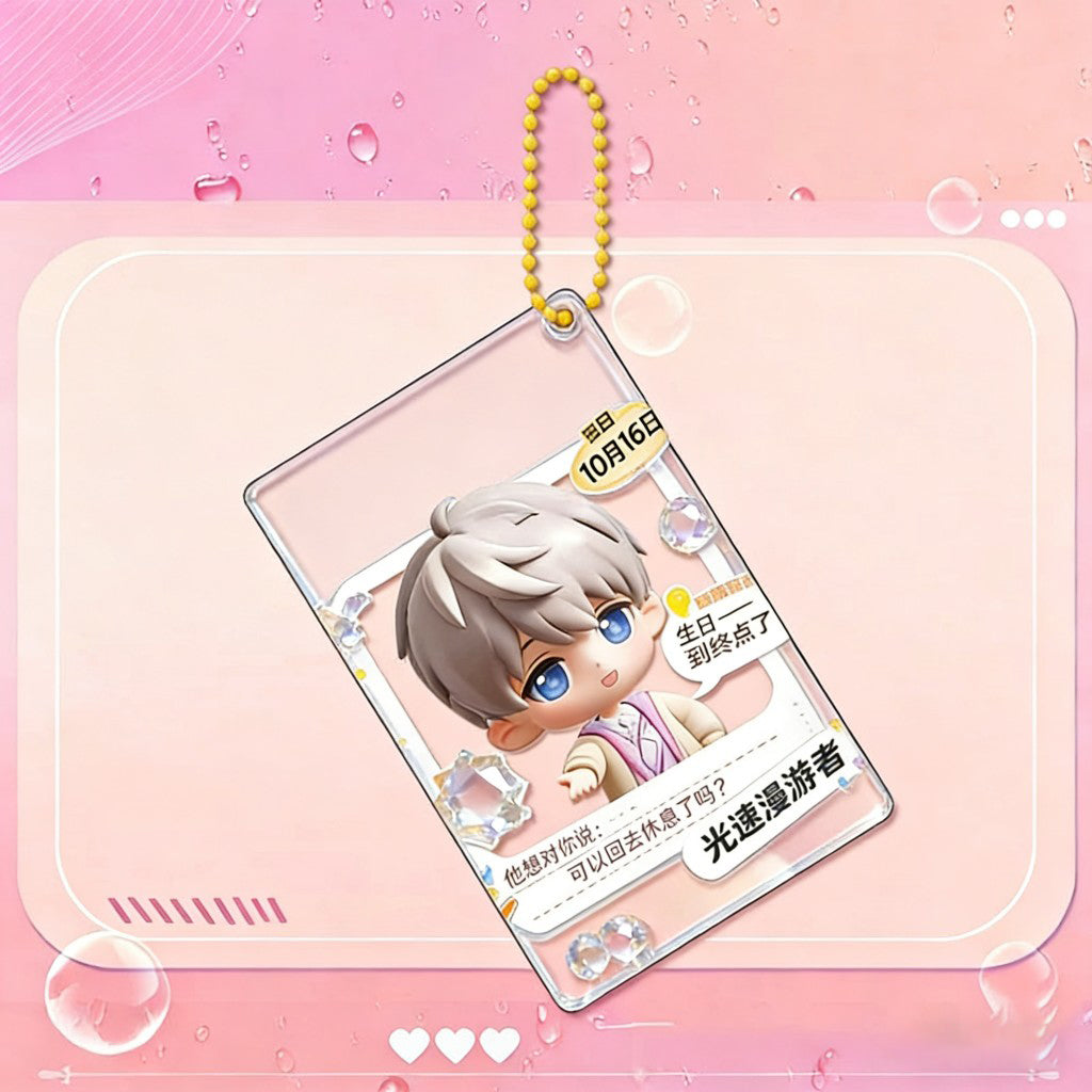 LaDS Golden Beaded Chain Clear Card Keychain 159-162 - Double-Sided Sandwich Anime Game Acrylic Merchandise - merrys