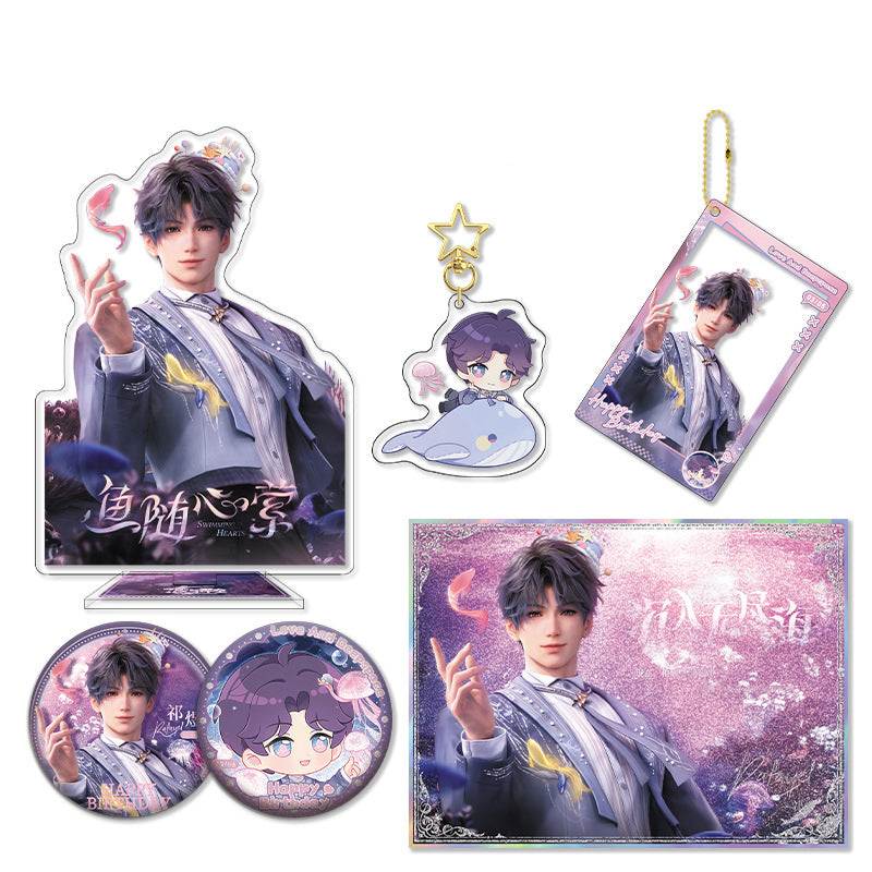 LaDS Rafayel Birthday Series Co-branded Combo Set - Double Flash Badge, Standee Anime Game Merchandise Gift - merrys