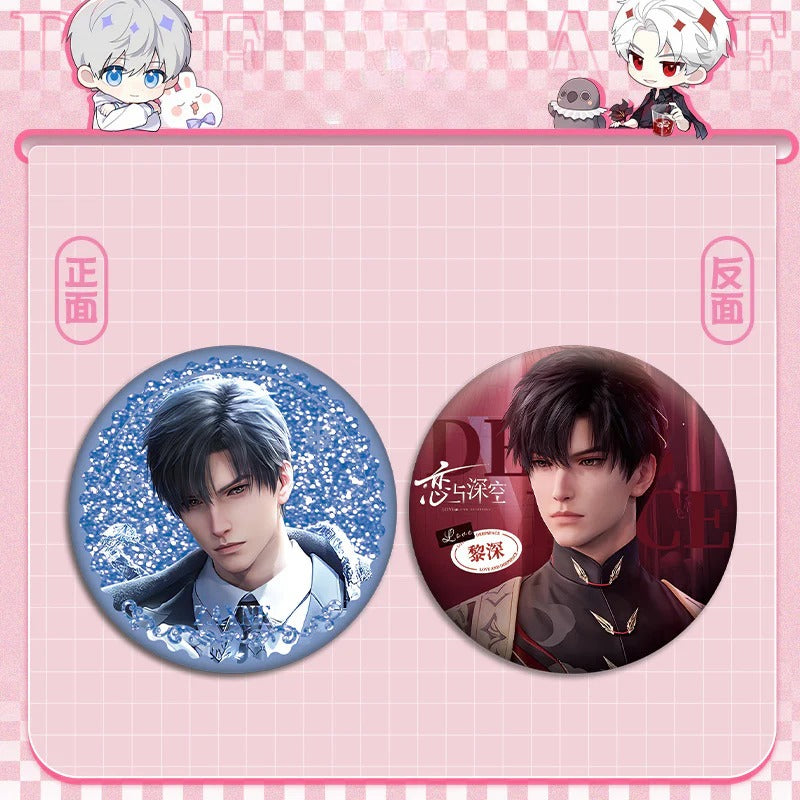 LaDS Flow Sand Mahjong Badge - Full Double-Sided Pattern 58mm Doujin Acrylic Merchandise - merrys