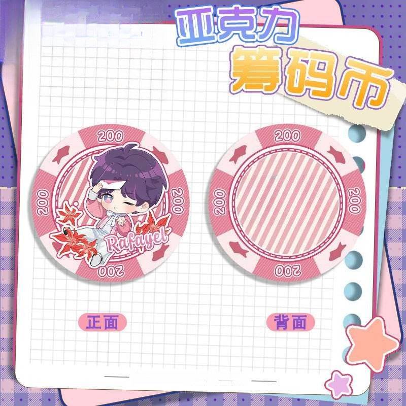 LaDS Acrylic Chip Coin 201-250 - Sandwich Double-Sided High-Definition Pattern Anime Game Merchandise - merrys