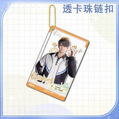 LaDS Golden Beaded Chain Clear Card Keychain 163-167 Double-Sided Sandwich Anime Game Merchandise Charm - merrys