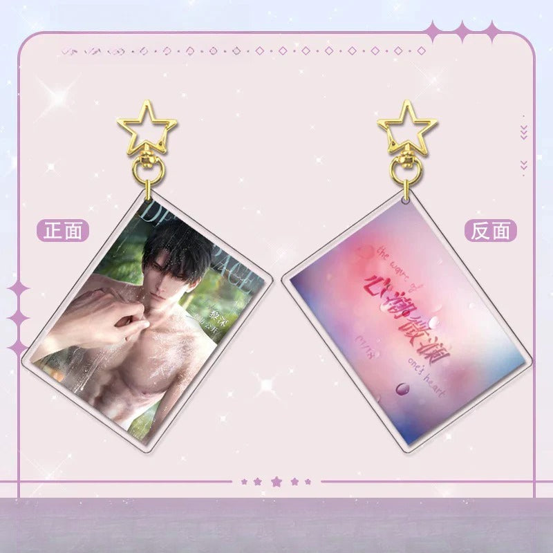 LaDS Card Golden Star Buckle - Zayne, Rafayel, Xavier Acrylic Game Merchandise Charm - merrys