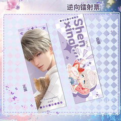 LaDS Reverse Holographic Ticket High-Definition Printing Zayne, Xavier, Rafayel Merchandise - merrys