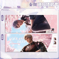 LaDS Reverse Holographic Ticket High-Definition Printing Zayne, Xavier, Rafayel Merchandise - merrys