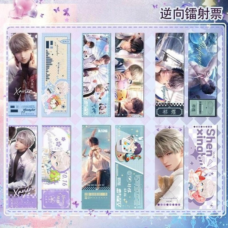 LaDS Reverse Holographic Ticket High-Definition Printing Zayne, Xavier, Rafayel Merchandise - merrys