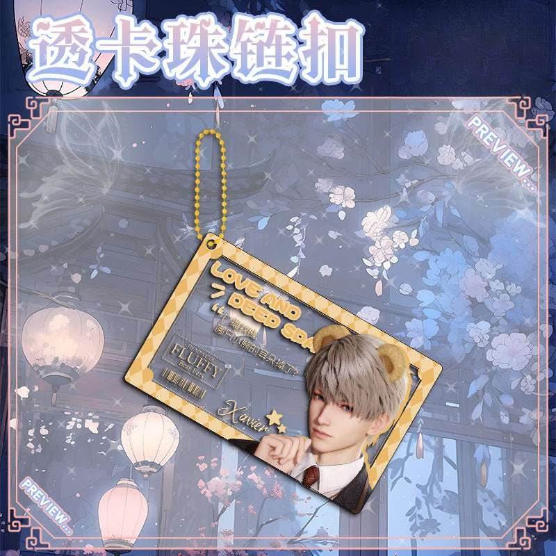 LaDS New Beaded Chain Clear Card Keychain 143-154 - Double-Sided Sandwich Anime Game Charm - merrys