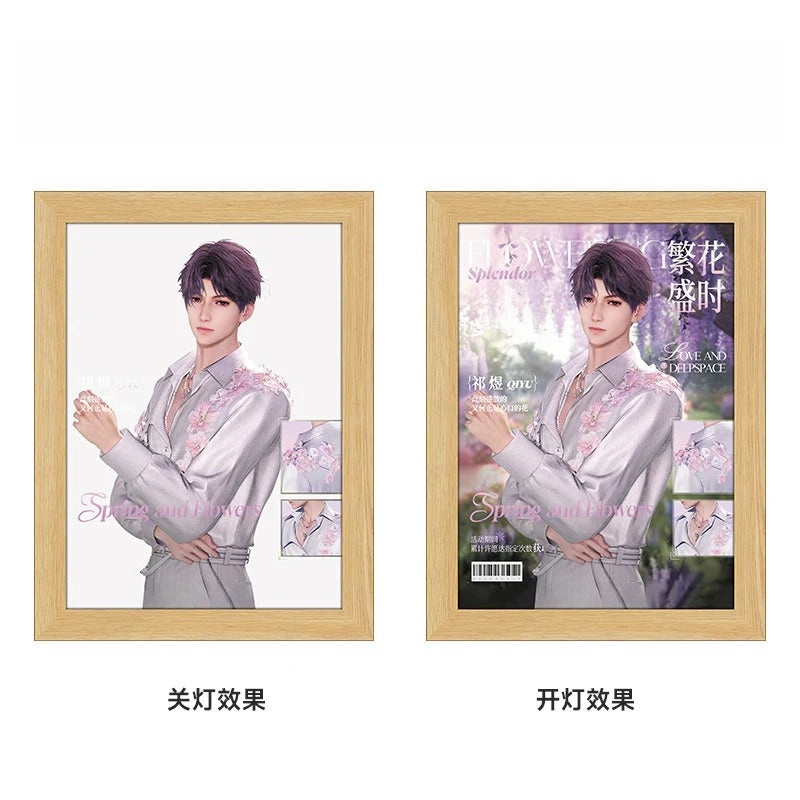 LaDS Light Painting - Rafayel, Xavier Doujin Creative Atmosphere Decoration - merrys