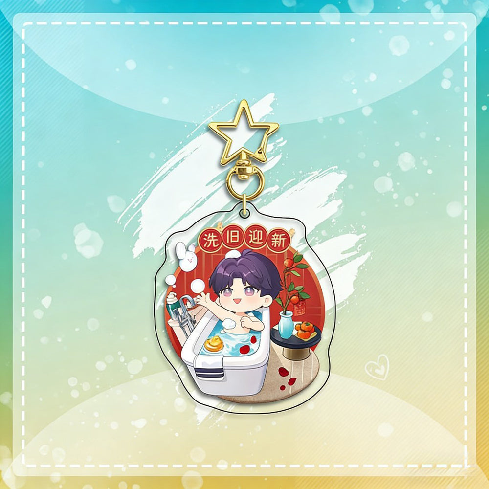 LaDS Chibi Keychain Star Buckle Charm - Rafayel, Xavier Merchandise - merrys