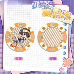 LaDS Acrylic Chip Coin 201-250 - Sandwich Double-Sided High-Definition Pattern Anime Game Merchandise - merrys