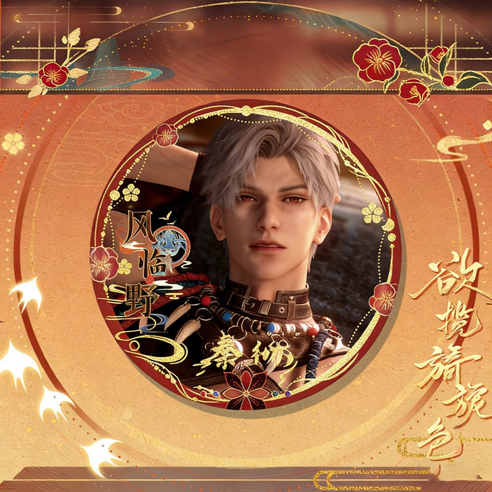 LaDS Yearning for Gentle Colors Double Flash Badge 106-118 - 75mm 58mm Tinplate Anime Merchandise - merrys