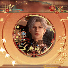 LaDS Yearning for Gentle Colors Double Flash Badge 106-118 - 75mm 58mm Tinplate Anime Merchandise - merrys