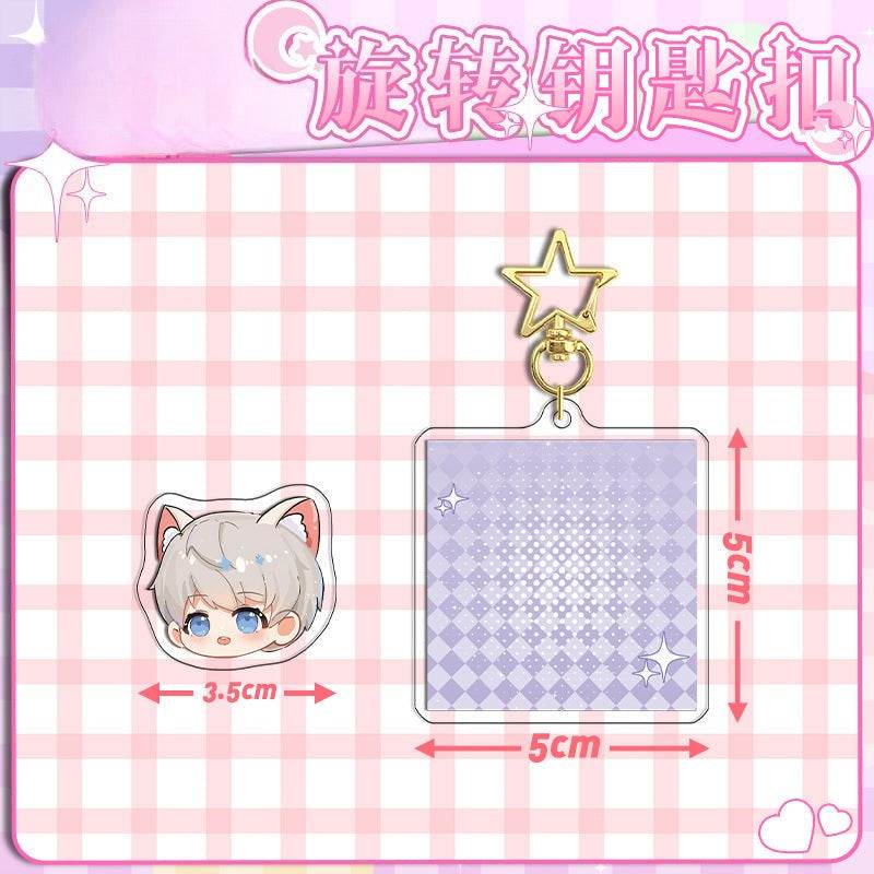 LaDS Rotating Golden Star Keychain 11-25 Sandwich Craft Double-Sided High-Definition Anime Acrylic Charm - merrys