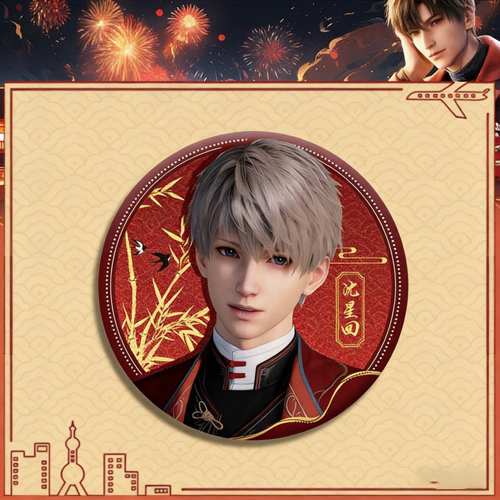 LaDS Double Flash Badge 165-186 - Silver Foil Plain Surface Diameter 75mm 58mm Tinplate Anime Badge - merrys