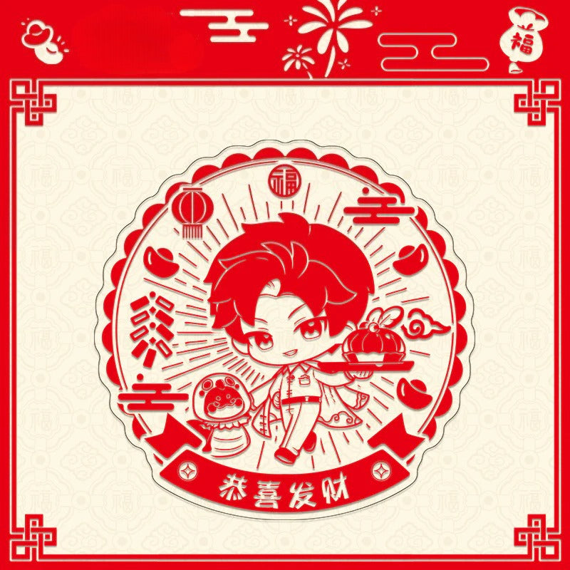 LaDS New Year Window Decal - Anime Game Acrylic Merchandise Creative New Year Gift - merrys