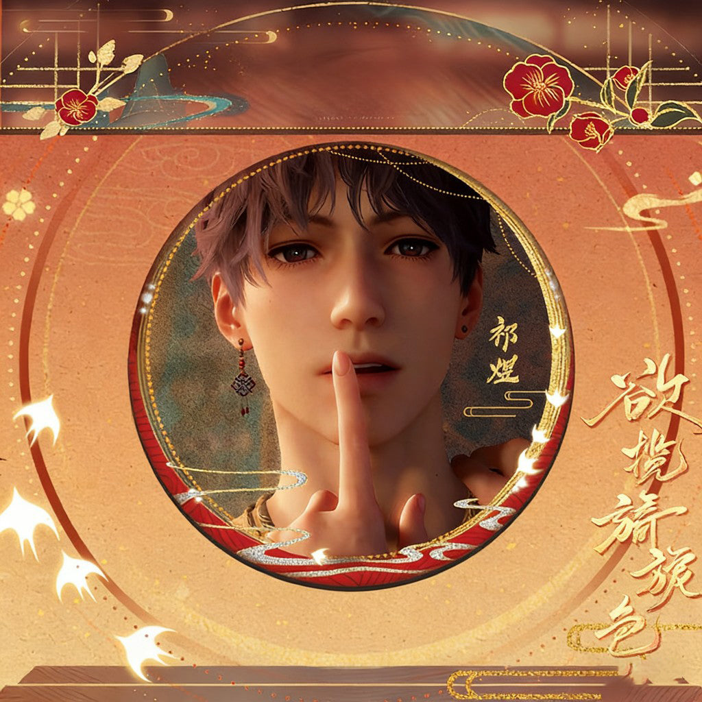 LaDS Yearning for Gentle Colors Double Flash Badge 106-118 - 75mm 58mm Tinplate Anime Merchandise - merrys