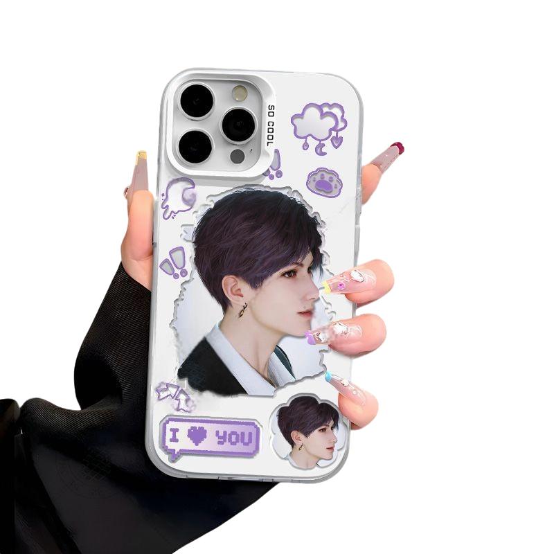 Love and Deepspace Rafayel Phone Case - merrys