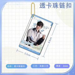 LaDS Golden Beaded Chain Clear Card Keychain 163-167 Double-Sided Sandwich Anime Game Merchandise Charm - merrys