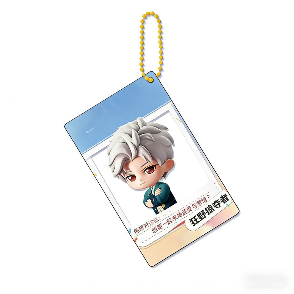 LaDS Golden Beaded Chain Clear Card Keychain 159-162 - Double-Sided Sandwich Anime Game Acrylic Merchandise - merrys