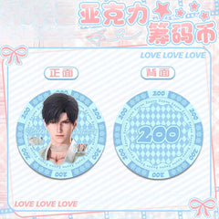 LaDS Acrylic Chip Coin 201-250 - Sandwich Double-Sided High-Definition Pattern Anime Game Merchandise - merrys