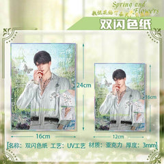 LaDS Acrylic Double Flash Art Card High-Definition Printing Anime Mobile Game Merchandise - merrys