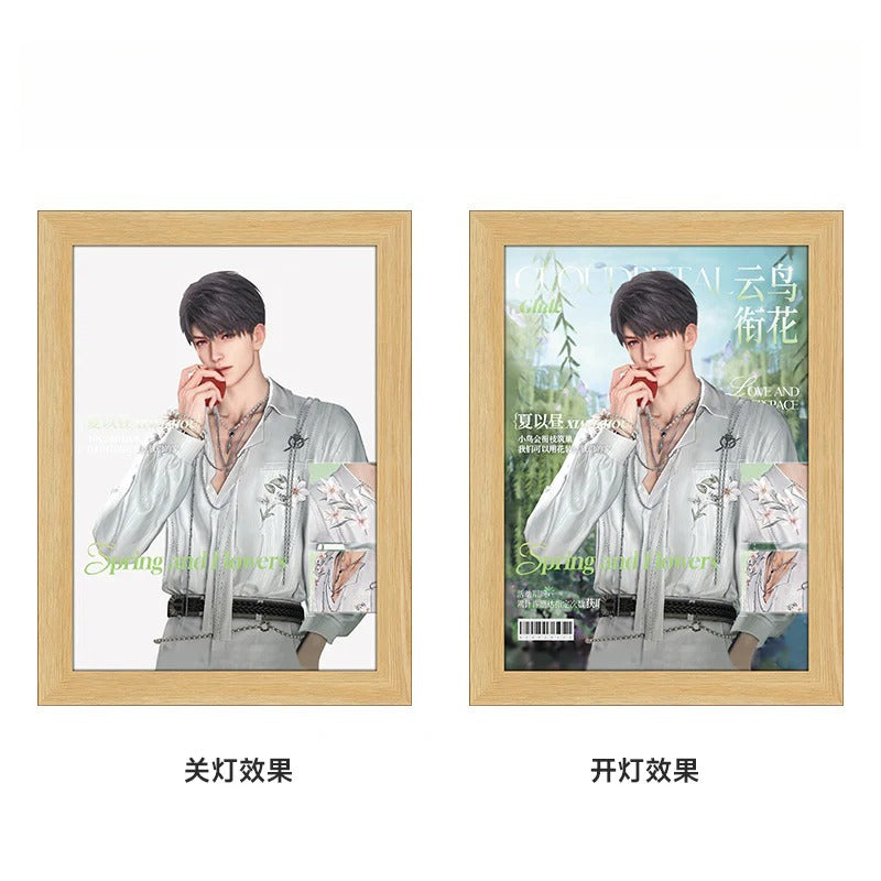 LaDS Light Painting - Rafayel, Xavier Doujin Creative Atmosphere Decoration - merrys