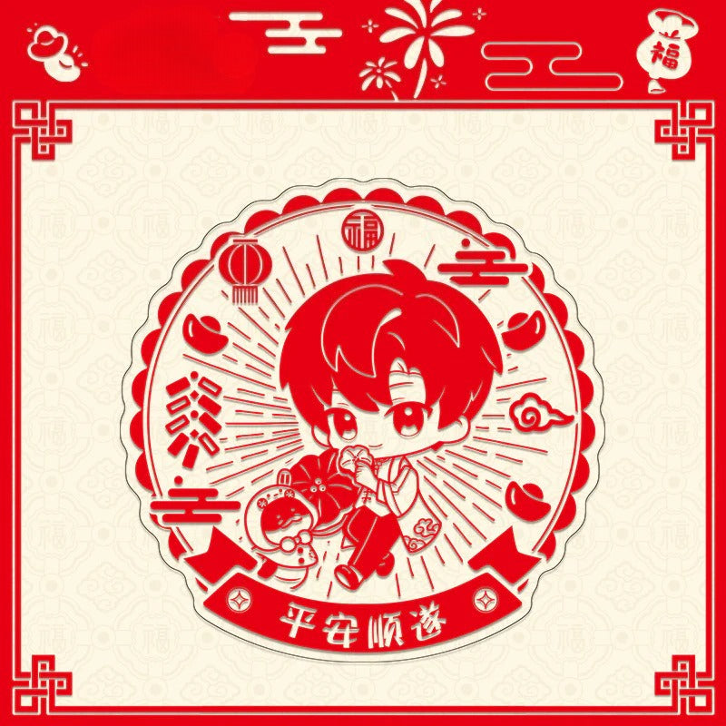 LaDS New Year Window Decal - Anime Game Acrylic Merchandise Creative New Year Gift - merrys