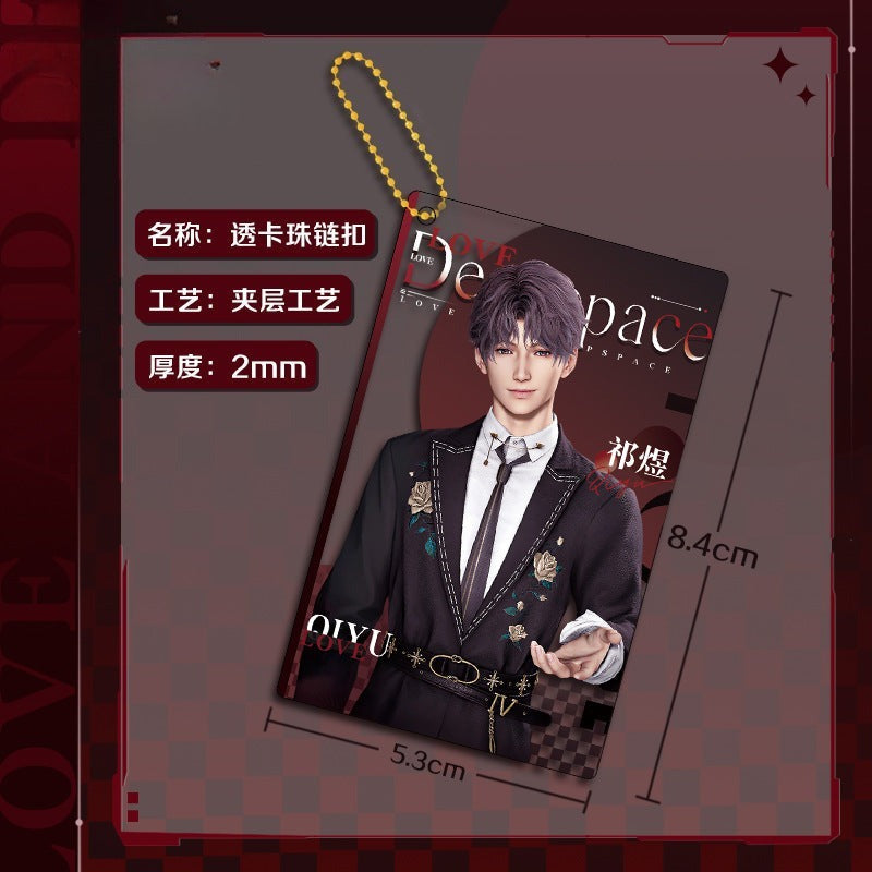 LaDS Collab Series Clear Card Beaded Chain Charm - Double-Sided Sandwich Acrylic Anime Game Merch - merrys